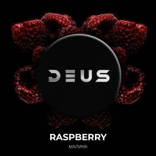 Табак Deus 100г - Raspberry (Малина)