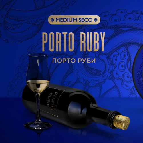 Табак Kraken Medium 30г - Porto Ruby (Порто)