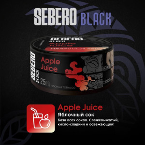 Табак Sebero Black 25г - Apple Juice (Яблочный сок)