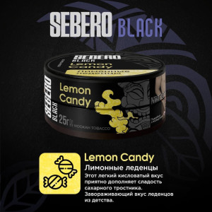 Табак Sebero Black 25г - Lemon Candy (Лимонные конфеты)