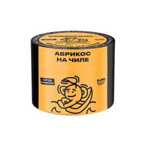 Табак Северный 40г - Абрикос на чиле