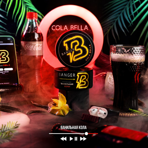 Табак Banger 25г - Cola Bella (Ванильная кола)