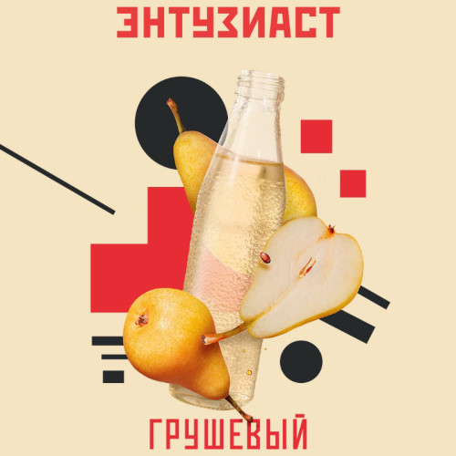 Табак Энтузиаст 25г - Грушевый