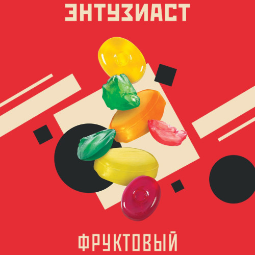 Табак Энтузиаст 25г - Фруктовый (Мультифрукт)