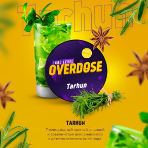 Табак Overdose 25г - Tarhun (Лимонад тархун)