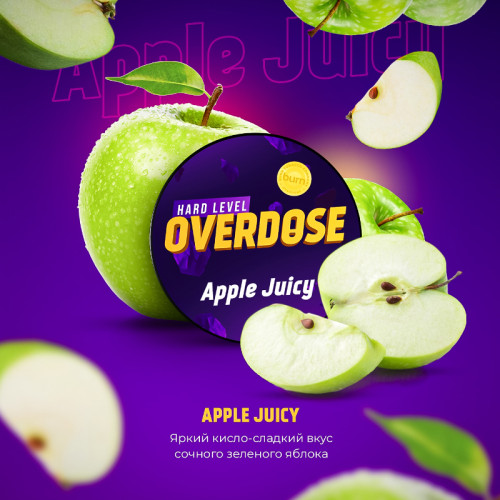 Табак Overdose 25г - Apple Juicy (Сочное яблоко)