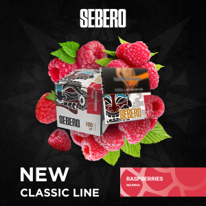 Табак Sebero 100г - Raspberries (Малина)