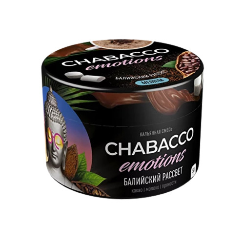 Смесь Chabacco Emotions Medium 50г - Балийский рассвет (Какао Молоко Пряности)