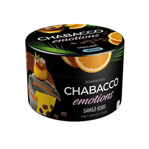 Смесь Chabacco MEDIUM 40г - Бамбл Кофе (Кофе Апельсин Ваниль)