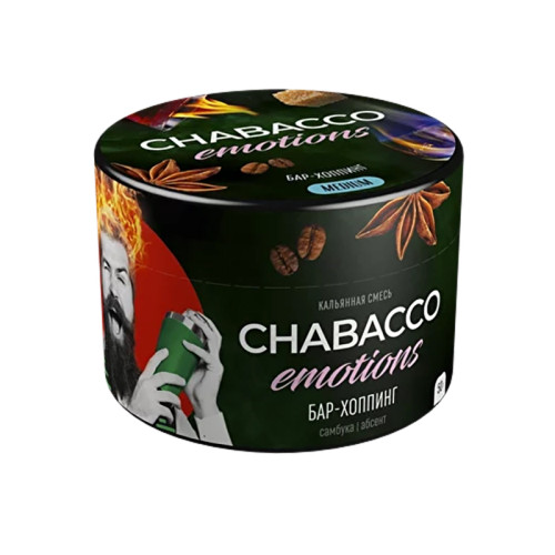 Смесь Chabacco MEDIUM 50г - Бар Хоппинг (Самбука Абсент)
