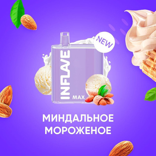 Электронная сигарета INFLAVE MAX 4000 затяжек - Миндальное мороженое
