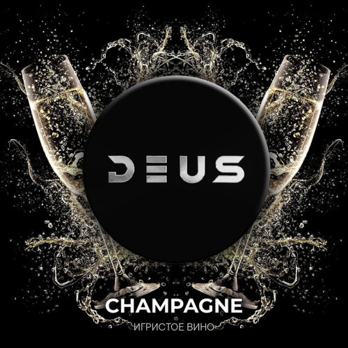 Табак Deus 100г - Champagne (Игристое вино)