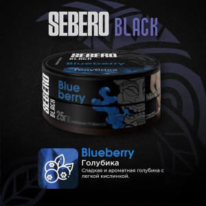 Табак Sebero Black 25г - Blueberry (Черника)