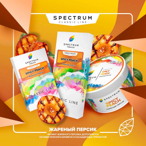 Табак Spectrum Classic line 100г - Spicy Peach (Жареный персик)