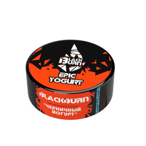 Табак Black Burn 25г - Epic Yogurt (Черничный йогурт)