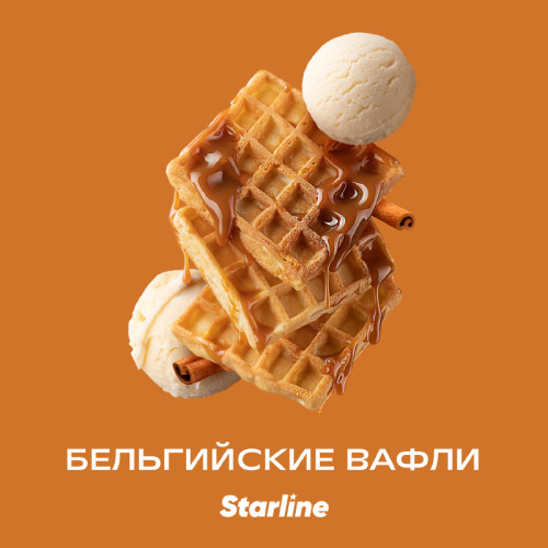 Табак Starline 250г - Бельгийские вафли