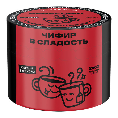 Табак Северный 40г - Чифир в сладость