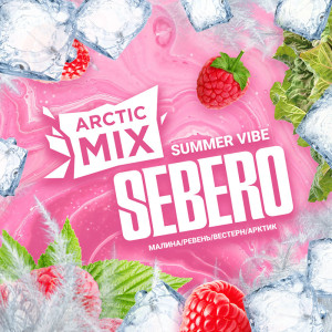 Табак Sebero Arctic Mix 25г - Summer vibe (Малина Ревень Вестерн Арктик)