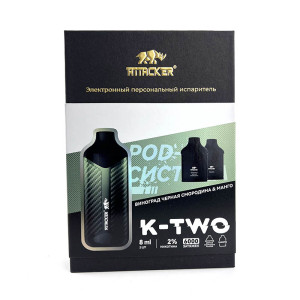 POD-система Attacker K-TWO Зеленый (Манго, виноград черная смородина) 6000