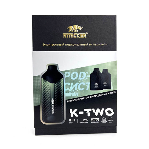 POD-система Attacker K-TWO Зеленый (Манго, виноград черная смородина) 6000