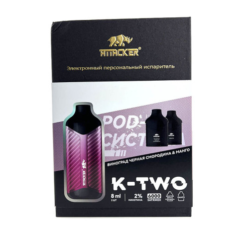 POD-система Attacker K-TWO Малиновый (Манго, виноград черная смородина) 6000