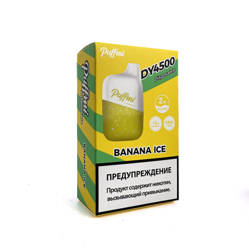 Электронная сигарета Puffmi DY 4500 затяжек - Banana Ice (Ледяной банан)