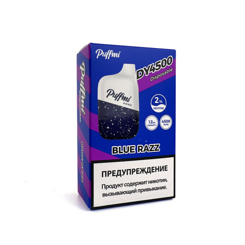 Электронная сигарета Puffmi DY 4500 затяжек - Blue Razz (Голубика)