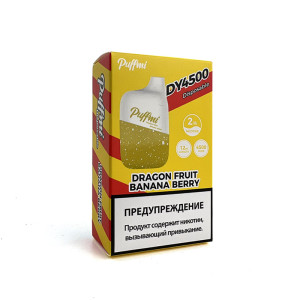 Электронная сигарета Puffmi DY 4500 - Dragon Fruit Banana Berry (Питайя Банан Ягоды)