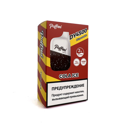 Электронная сигарета Puffmi DY 4500 затяжек - Ice Cola (Кола лед)