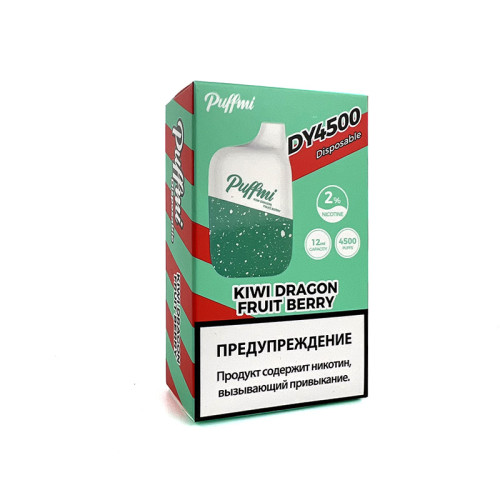Электронная сигарета Puffmi DY 4500 затяжек - Kiwi Dragon Fruit Berry (Киви Питахайя Ягоды)