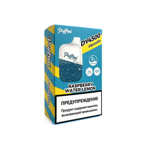 Электронная сигарета Puffmi DY 4500 затяжек - Raspberry Water Lemon (Малина Арбуз Лимон)