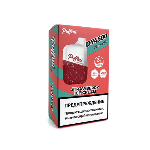 Электронная сигарета Puffmi DY 4500 затяжек - Strawberry Ice Cream (Клубничное мороженое)