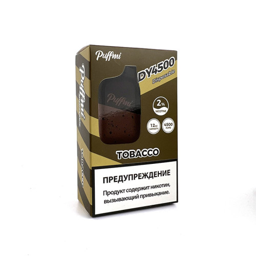 Электронная сигарета Puffmi DY 4500 затяжек - Tobacco (Табак)