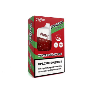 Электронная сигарета Puffmi DY 4500 - Watermelon Ice (Арбуз Лед)