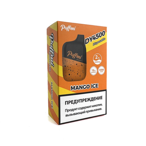 Электронная сигарета Puffmi DY 4500 затяжек - Mango Ice (Ледяной манго)