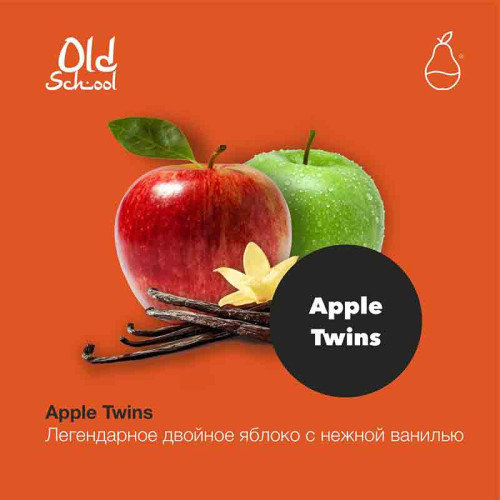 Табак Mattpear 30г - Apple Twins (Двойное яблоко Ваниль)