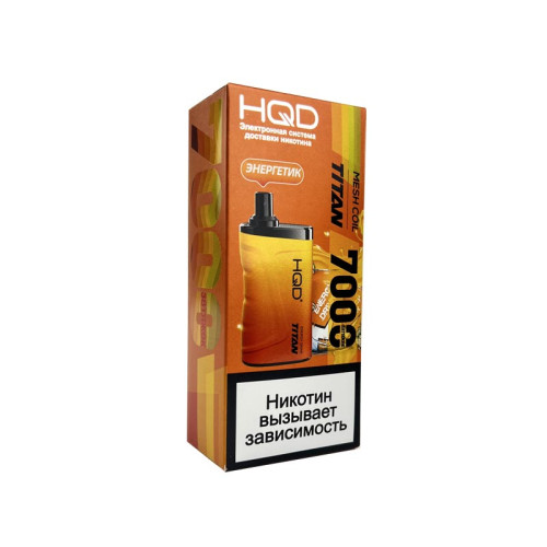 Электронная сигарета HQD TITAN 7000 затяжек - Энергетик