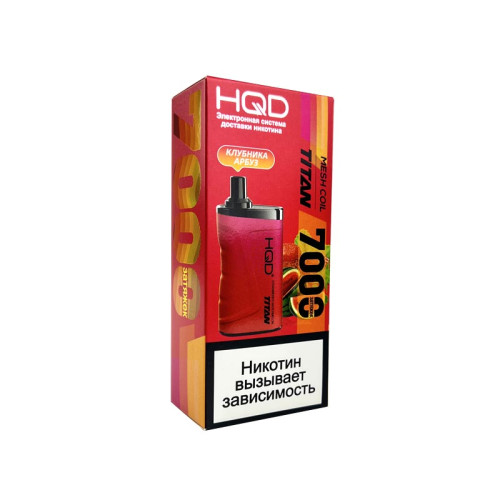 Электронная сигарета HQD TITAN 7000 затяжек - Клубника Арбуз