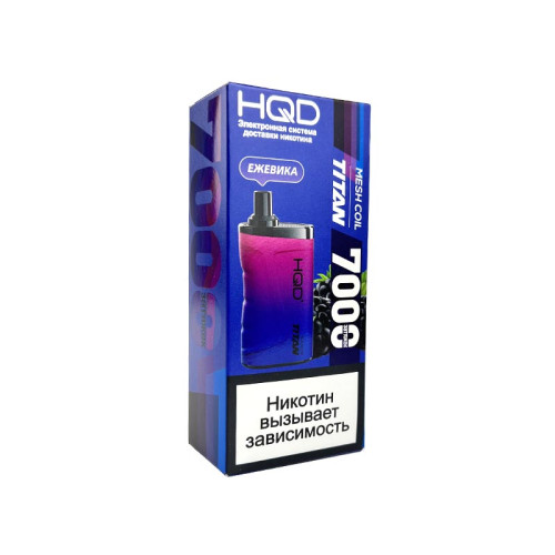 Электронная сигарета HQD TITAN 7000 затяжек - Ежевика