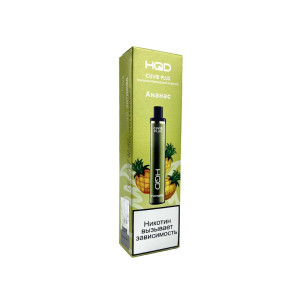 Электронная сигарета HQD CUVIE PLUS - Pineapple (Ананас) 1200