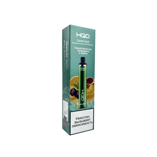 Электронная сигарета HQD CUVIE PLUS -  Grenadine 1200 (Гранатовый сок со смородиной и лимоном)