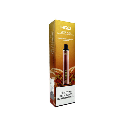 Электронная сигарета HQD CUVIE PLUS - Кислые мармеладные мишки 1200
