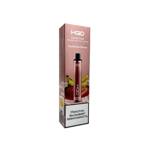 Электронная сигарета HQD CUVIE PLUS - Strawberry Banana (Клубника банан) 1200