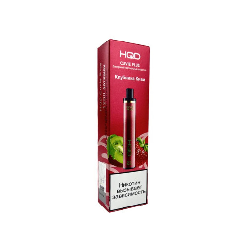 Электронная сигарета HQD CUVIE PLUS 1200 затяжек - Клубника Киви