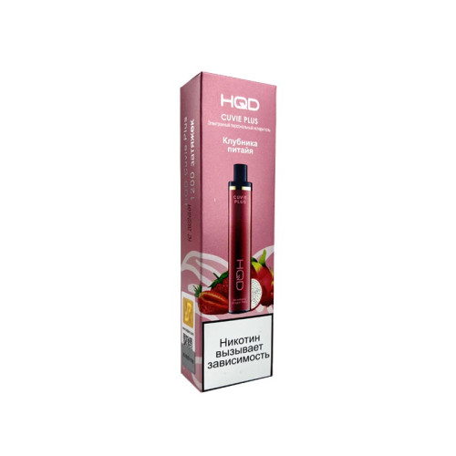 Электронная сигарета HQD CUVIE PLUS - Strawberry Dragonfruit (Клубника Питахайя) 1200