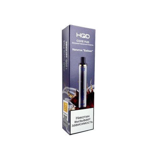 Электронная сигарета HQD CUVIE PLUS - Bailkal (Байкал) 1200