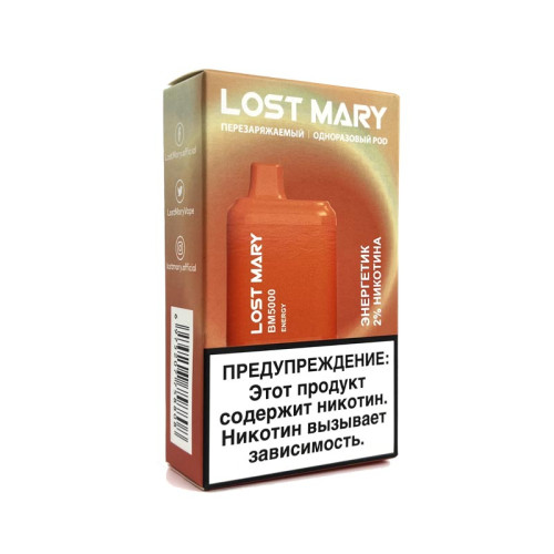 Электронная сигарета LOST MARY 5000 затяжек - Энергетик