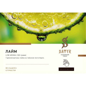 Табак Satyr 25г - Lime (Лайм)