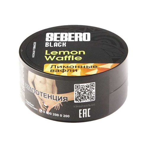 Табак Sebero Black 25г - Lemon Waffle (Лимонные вафли)