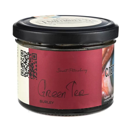 Табак Trofimoffs Burley 125г - Green tea (Китайский зеленый чай)